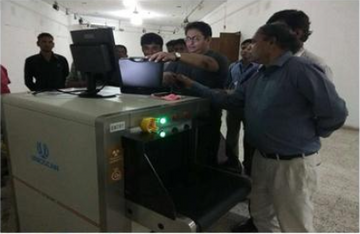 UNIQSCAN Bangladeş Uluslararası Mesuem Projesi