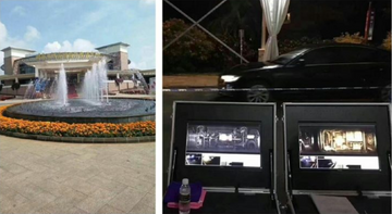 UNIQSCAN Portable UVSS UV-300M Project for Boao Forum