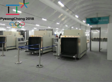 2018 PyeongChang South Korea Winter Olympics(Domestic brand)