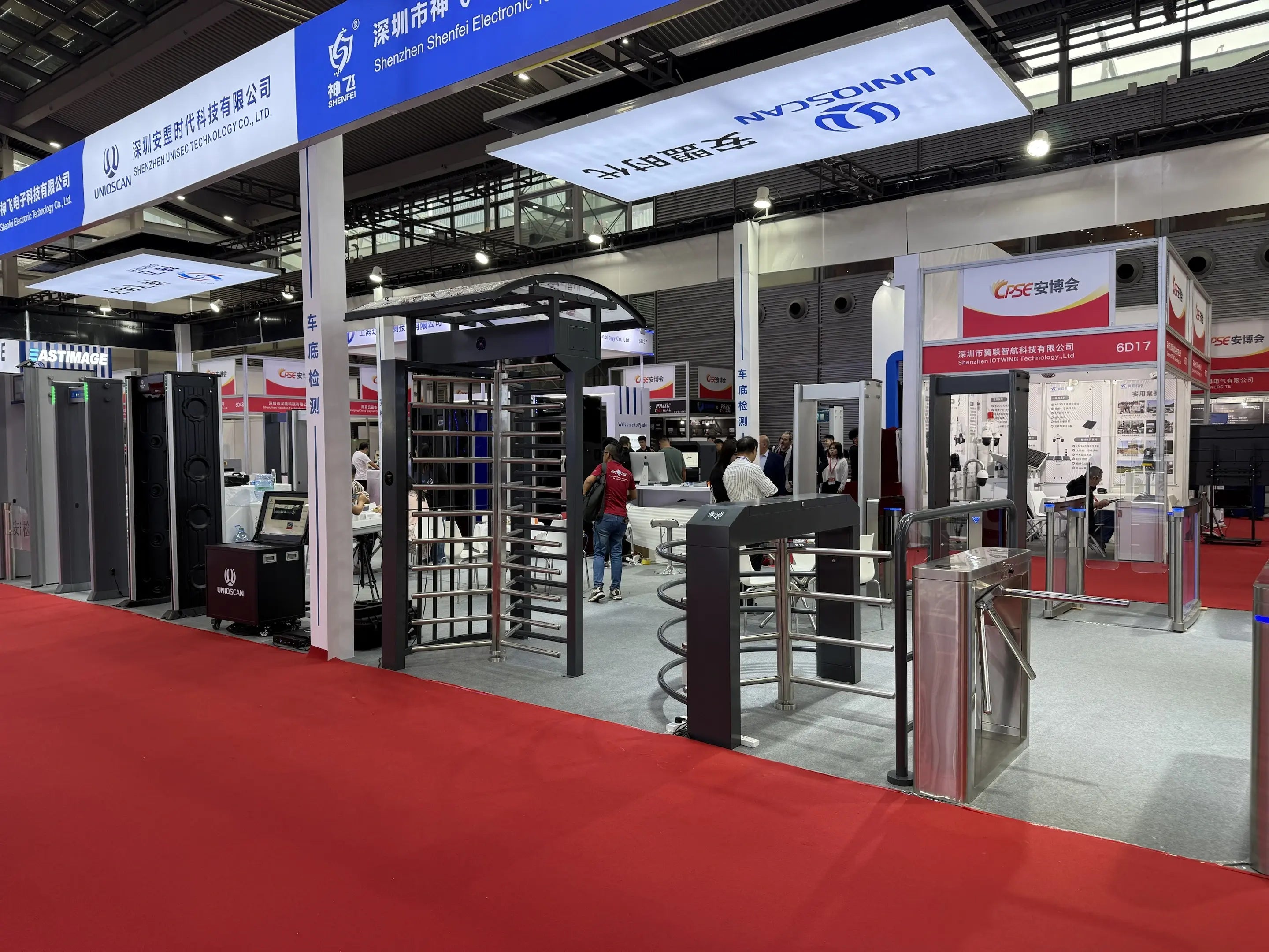 UNIQSCAN Wins TOP 10 Security Brand Award at CPSE 2025