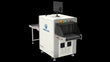 X-ray Bagaj Tarayıcısı: SF5030C