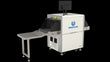 Рентгеновский сканер багажа: SF5030C PRO