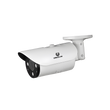 2 million face recognition infrared gun network HD cameras-UNIQ-M5532/