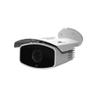 2 million face recognition infrared gun network HD cameras-UNIQ-M5732/